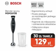 Ручний блендер Bosch