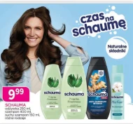 Шампунь Schauma