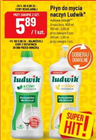 Засіб для миття посуду Ludwik