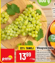 Виноград Białe