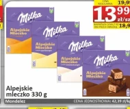 Альпійське молоко Milka