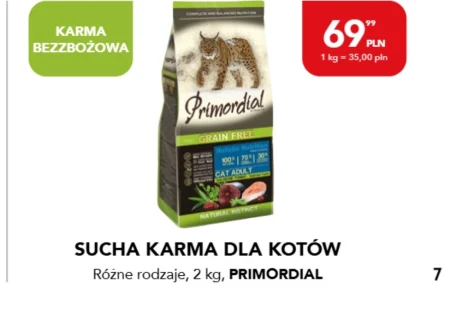 Корм для котів Primordial