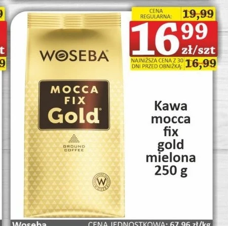 Мелена кава Woseba