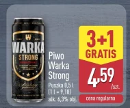 Пиво Warka Strong
