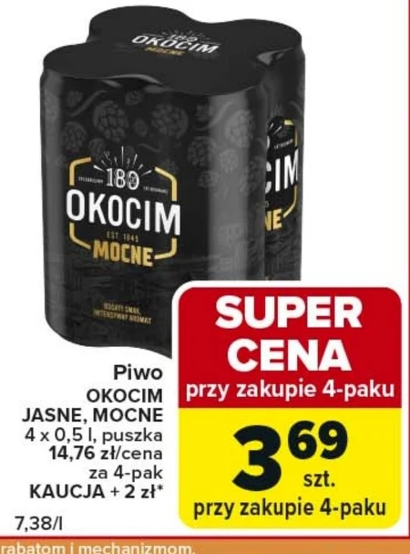 Пиво Okocim