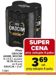 Пиво Okocim