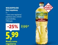 Олія Wielkopolski