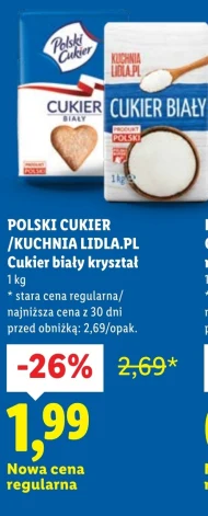 Цукор Polski Cukier