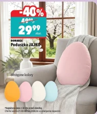 Подушка Domarex