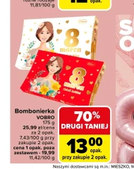 Шоколадна коробка Vobro