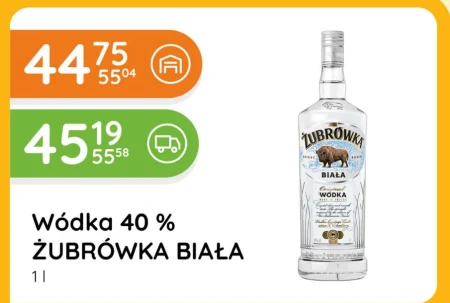 Горілка Żubrówka