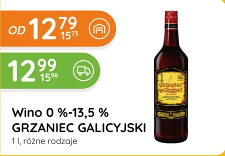 Гжанець Grzaniec Galicyjski