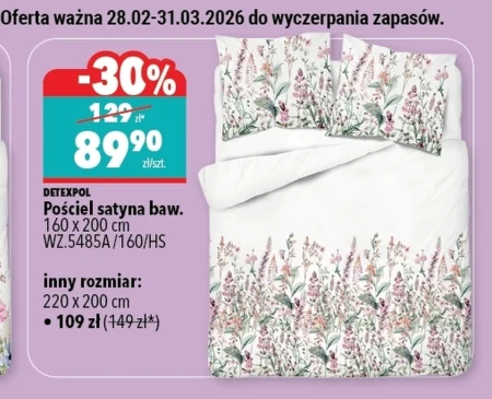 Постільна білизна Detexpol