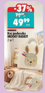 Ковдра Domarex