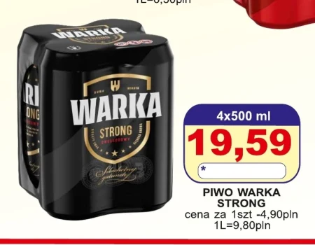 Пиво Warka