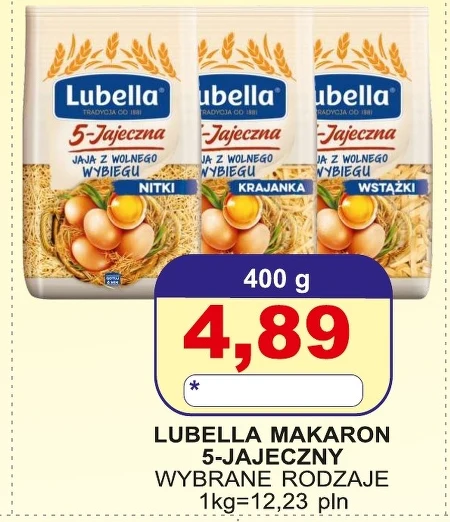 Краянка Lubella