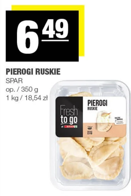 Пельмені SPAR