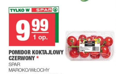 Помідори SPAR
