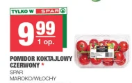 Помідори SPAR