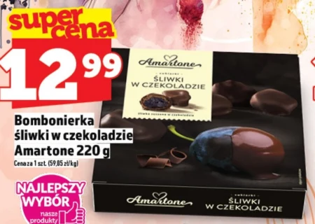 Сливи в шоколаді Amartone