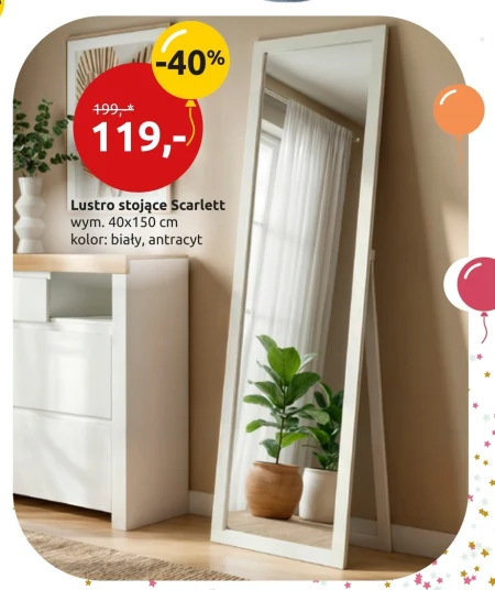 Дзеркало Scarlett