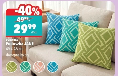 Подушка Domarex