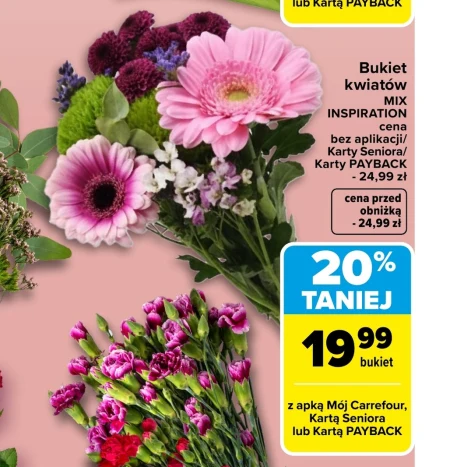 Букет квітів Carrefour