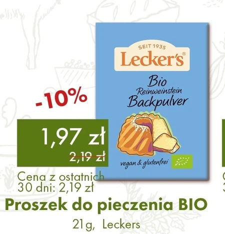 Розпушувач Leckers