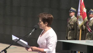 Hanna Gronkiewicz-Waltz