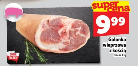 Свиняча рулька Na dobre