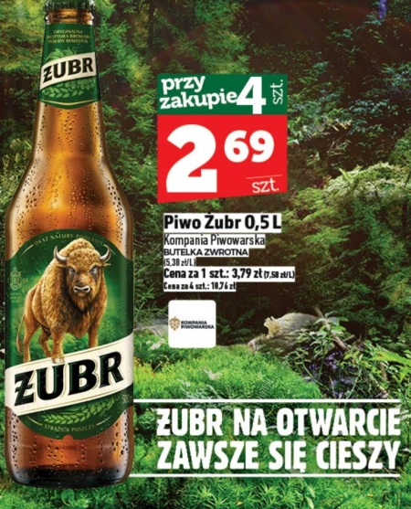 Пиво Żubr