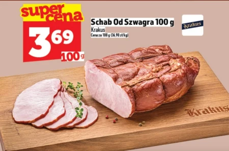 Свиняча корейка Krakus