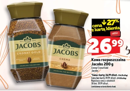 Розчинна кава Jacobs