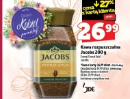 Розчинна кава Jacobs