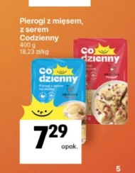 Пельмені Codzienny