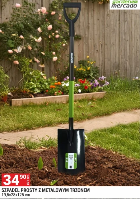 Лопата Mercado