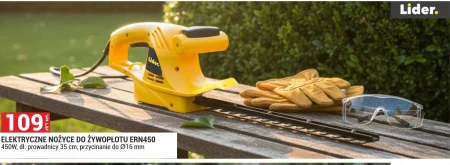 Електричні ножиці Lider