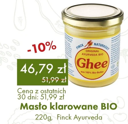 Вершкове топлене масло Finck Ayurveda