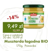 Гірчиця Primavika