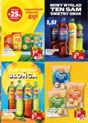 З Різдвом Христовим - Hala Wola