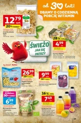 Час для свіжого натхнення - Ашан