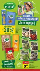 Можливості заощадити! - Intermarche
