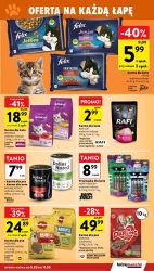 Можливості заощадити! - Intermarche