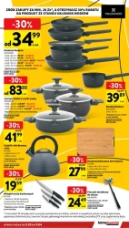 Можливості заощадити! - Intermarche