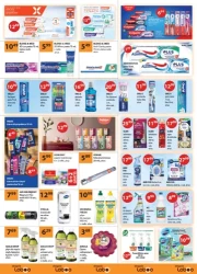 Найкращі пропозиції - Аптеки Laboo