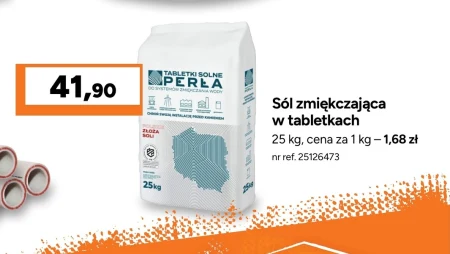 Таблетки для пом'якшення води Perla