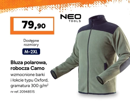 Флісова куртка Neo Tools