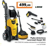 Мийка високого тиску Lavor