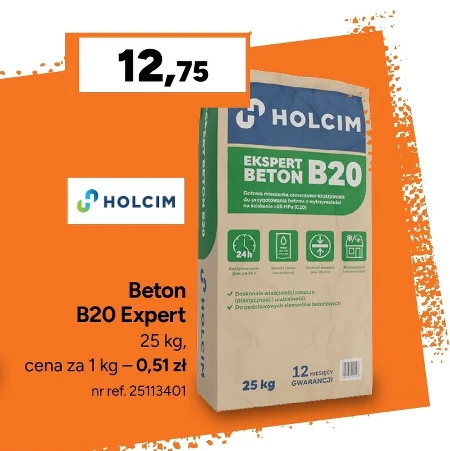Бетон Holcim