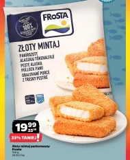 Минтай Frosta